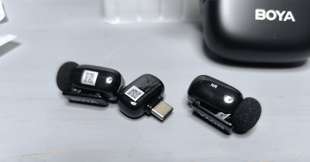 技適問題なし】BOYA Mini自費実機レビュー｜重藤 六