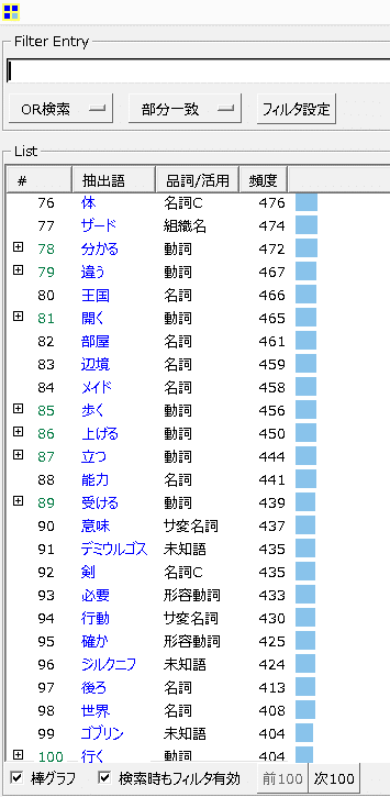 画像13