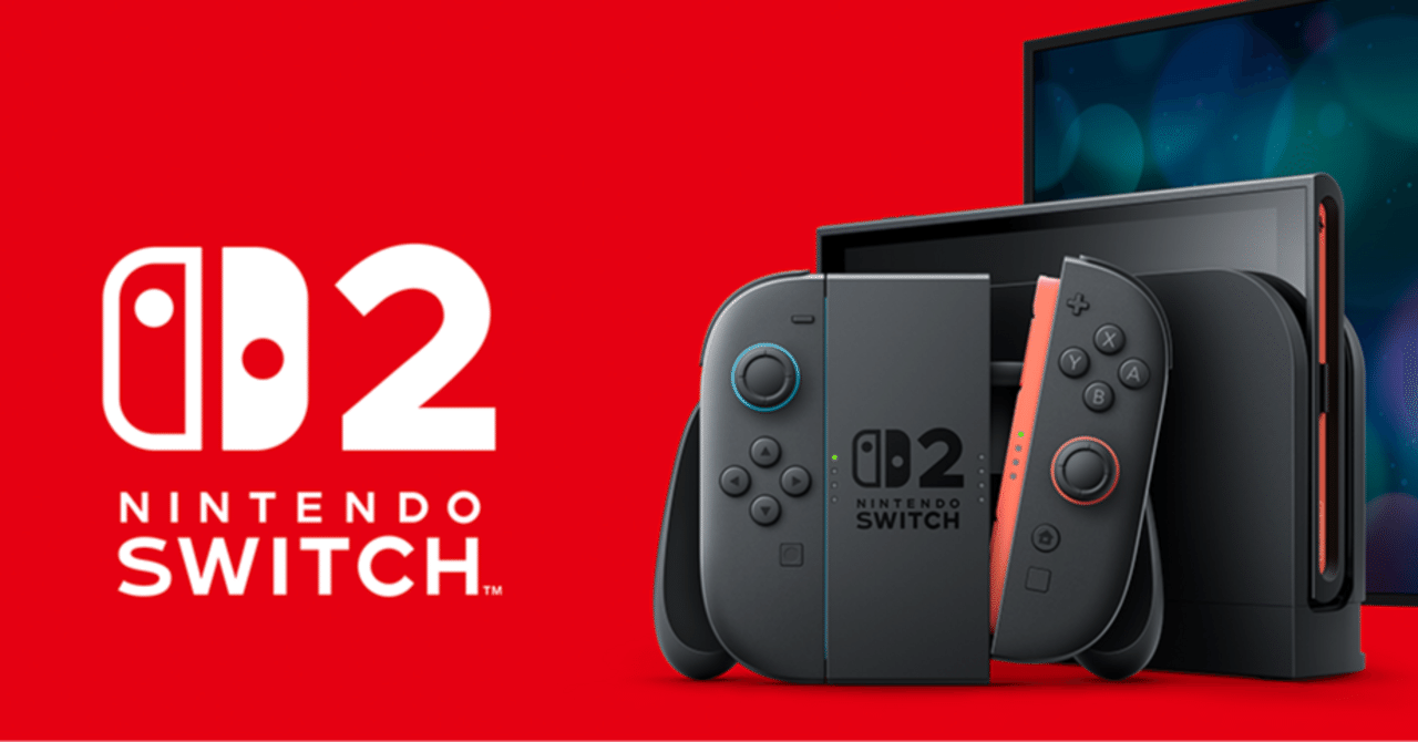 新年の贈り物 rectangle_large_type_2_c690c74 Nintendo Switch