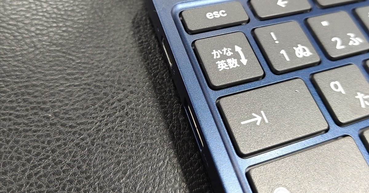 dynabook Chromebook 本体 画面ひび割れあり この春に買ったばかりのdynabookの液晶パネルが割れたので修理し