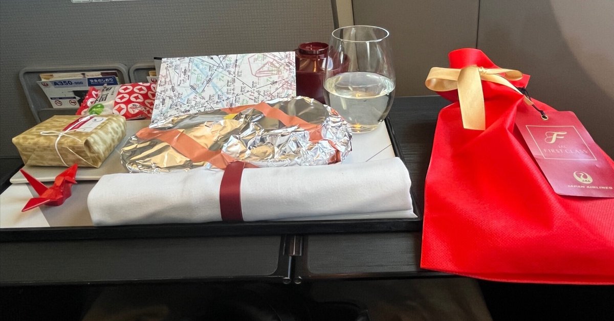 JAL ファーストクラス テーブルナプキン 【公式通販】