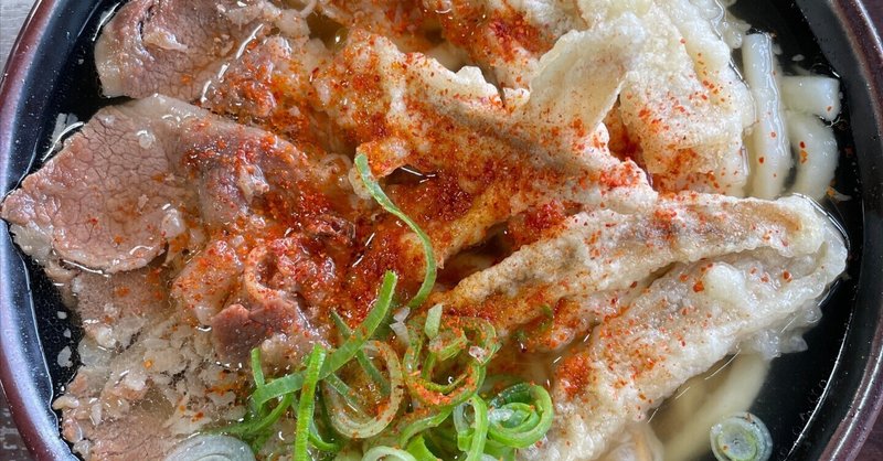 自然派食品店リスト 昭和区 高辻 こめまる｜自然派情報通ゆっきー