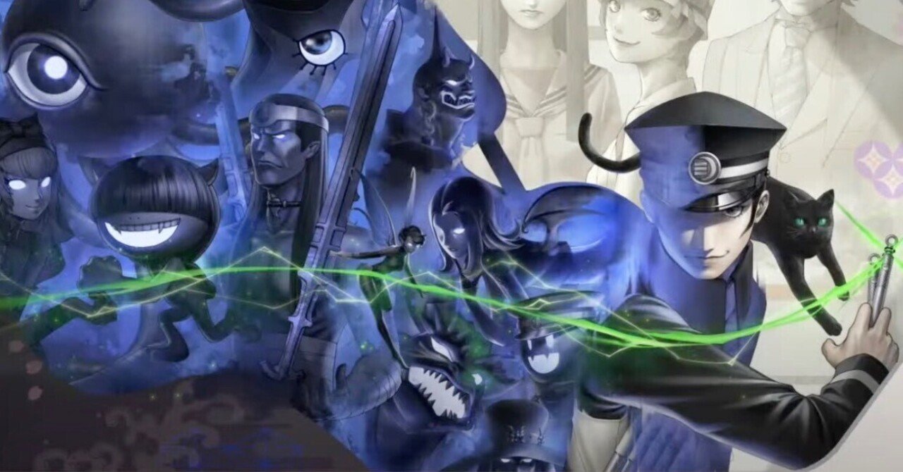 葛葉ライドウ】超力兵団リマスターが出るって｜ジジノビビ