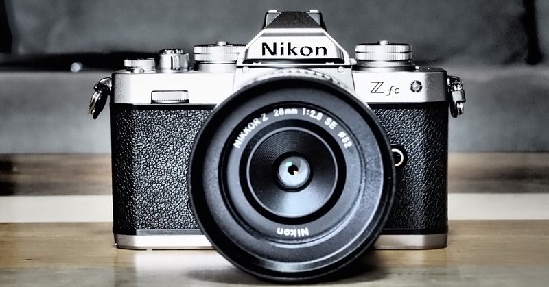 Nikon Z30はここまで Nikon Z30はここまで