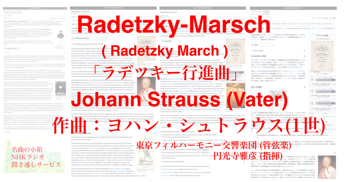 ライプニッツ著作集第8巻　前期哲学 ライプニッツ著作集第1期 新装版(8)前期哲学 | G・W