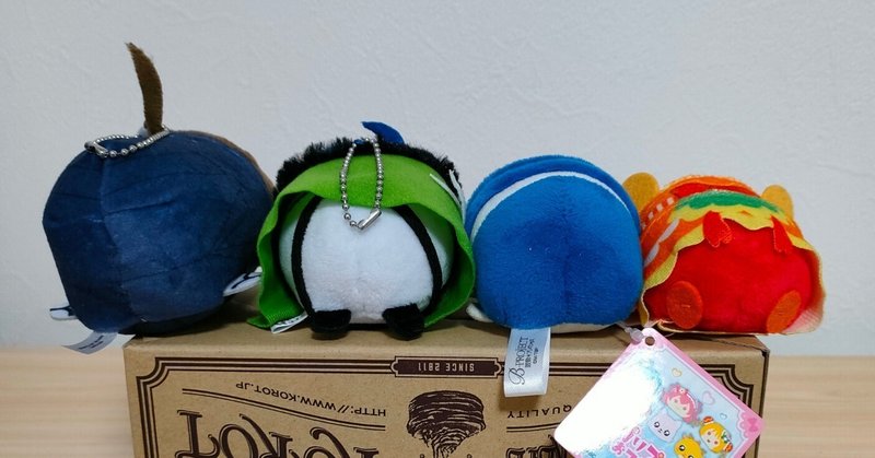 ちいかわもちっとぷちミニマスコットどこで売ってる？販売場所