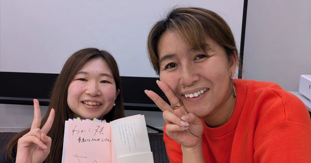 I have graduated from the Satoyumi Business Writing Seminar｜桂 わかこ