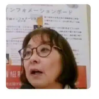龍ケ崎インフォメーションボード