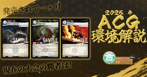DNAブログ:アニマルカードゲームのシングル販売についてちょっと