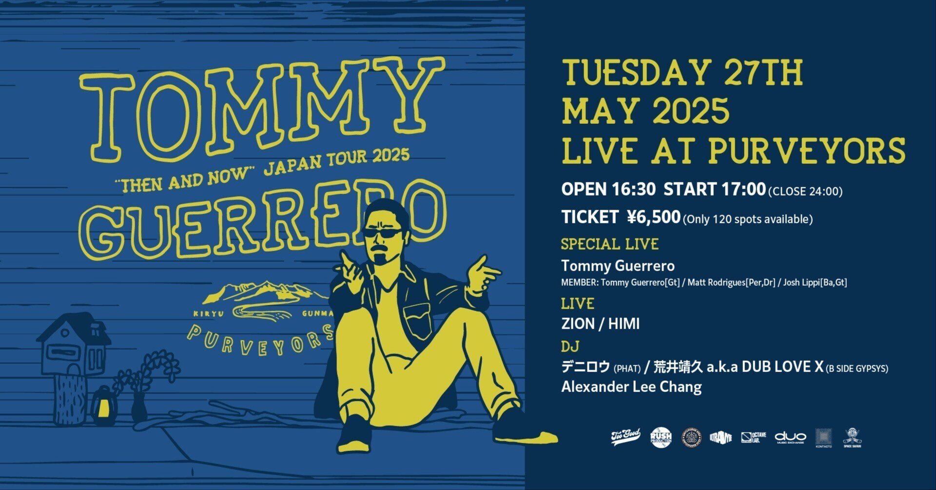 Percee P / Now And Then 日本ツアー限定盤 TOMMY GUERRERO “THEN AND NOW” JAPAN TOUR 2025 in Kiryu Purveyors 5