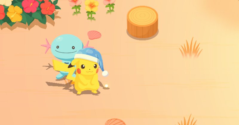 リンゴ渇望民がついに救済される1周年【ポケモンスリープ】|ず リンゴ渇望民がついに救済される1周年【ポケモンスリープ】|ず