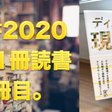 Walt Disney Imagineering ウォルトディズニーイマジニアリング とは Shio Note