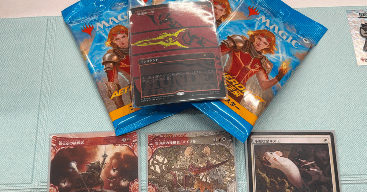 MTG 下環境　スタン外　引退まとめ売り　レア700枚以上　その他5千枚以上 MTG 下環境スタン外引退まとめ売りレア700枚以上その他5千枚以上