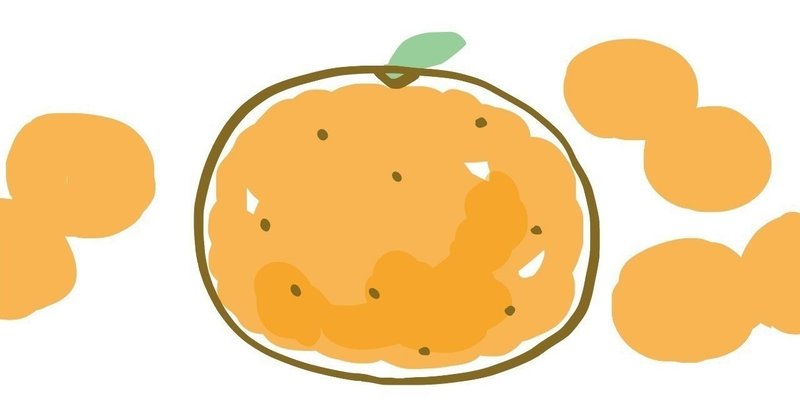 食べて欲しい周りと食べるのが怖い父 大学病院er10日目 ノリ Tafro父とのコントな日々 Note 食べて欲しい周りと食べるのが怖い父 大学病院er10日目 ノリ Tafro父とのコントな日々 Note