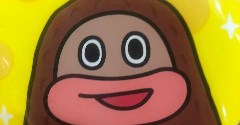 結局みんな生きてるだけでエライという話 生きてるだけでエライさん Note