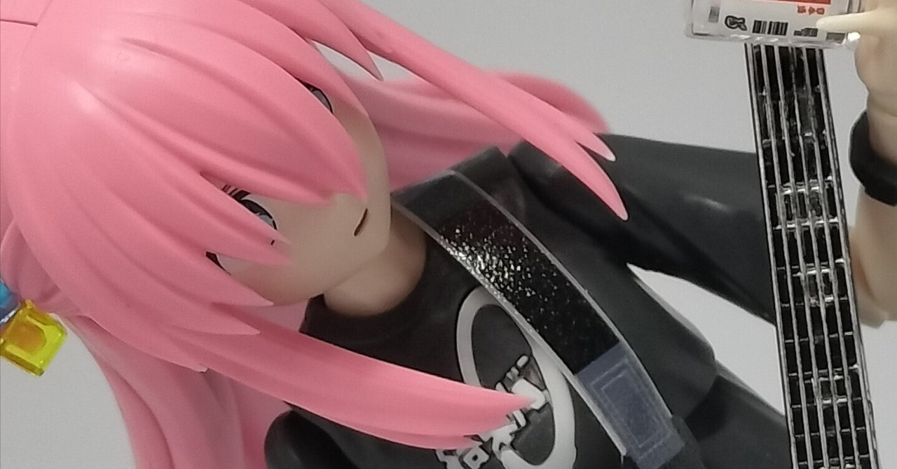 30MP 後藤ひとり|ノアス 30MP 後藤ひとり|ノアス