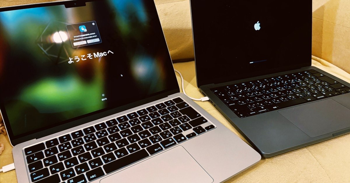 Macbook Air M4(2025)を購入しました｜鈴木ユートピア