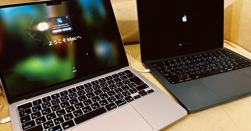 （訳ありセール 格安） 結局、MacBook Proを返品してしまいましたので返品した理由など MacBook本体