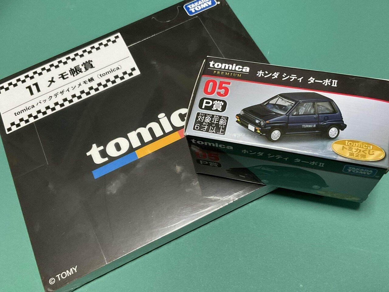 まとめ売り 第2弾 トミカくじ まとめ売り 第2弾 トミカくじ