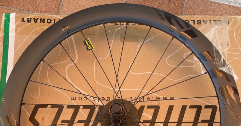 EliteWheels新型 DRIVE HELIX 情報解禁!|TRYCLE EliteWheels新型 DRIVE HELIX 情報解禁!|TRYCLE