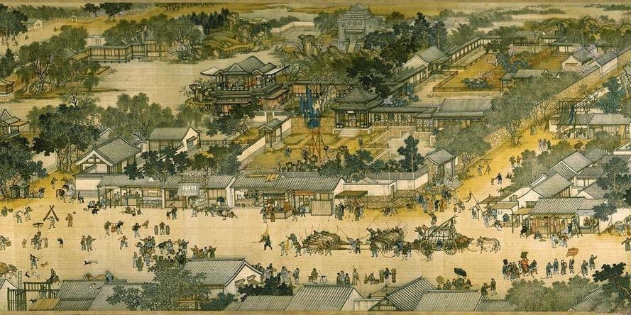 中国　絵画 中国絵画模写アルバム 17世紀