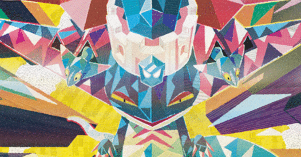 シティ勝率8割】s3s4で使用したドラパルトex（全文無料）｜れお@趣味