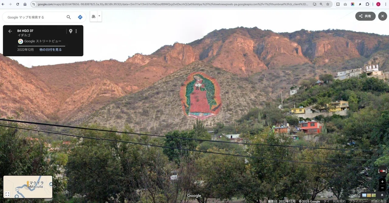 GeoGuessr Game 1275｜Sokid7