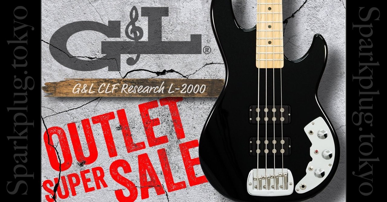 春のG&L祭り！「G&L CLF Research L-2000」が現品限りのアウトレット超