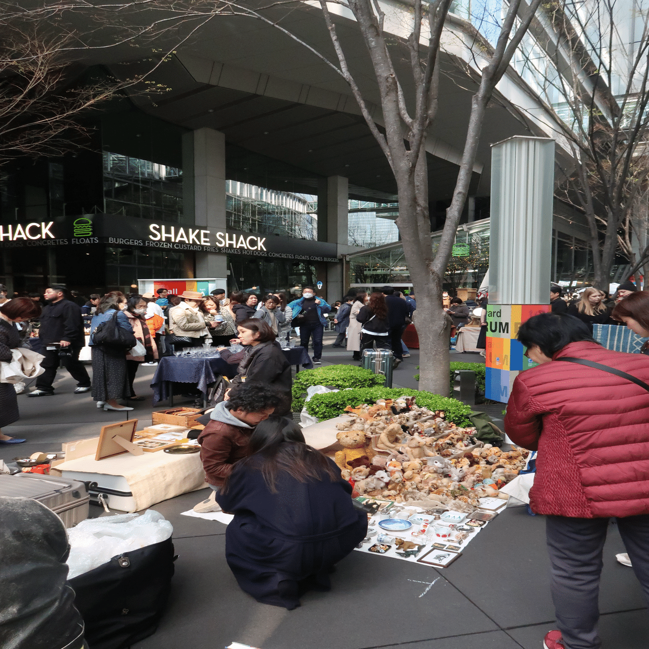 雑貨街歩き：大江戸骨董市（有楽町）｜さち | 三十路のワーホリ