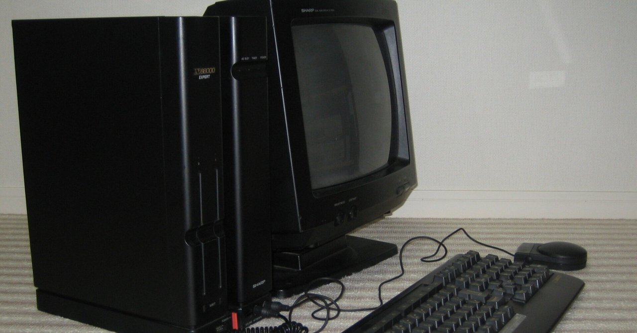 【SALE】 X68000シリーズ SHARPの考える理想のパソコン｜kzn - 一般