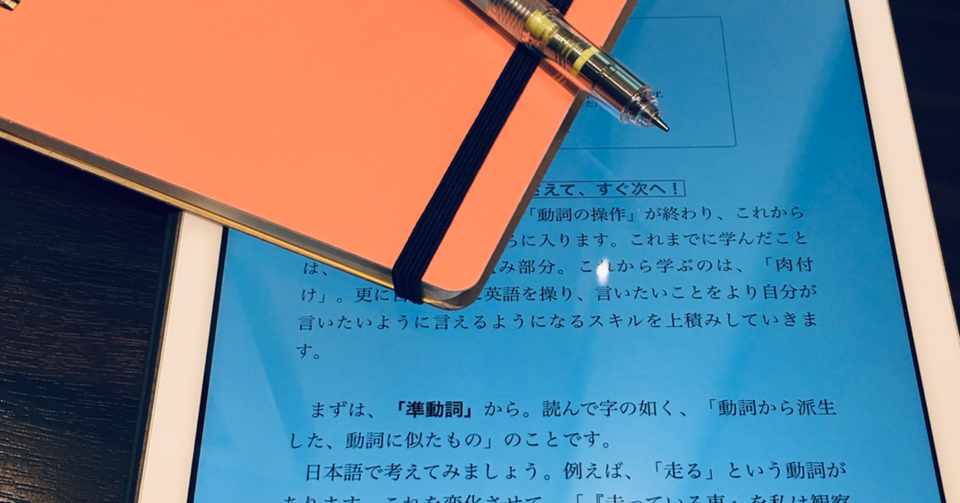 作文コンクール入選作のテーマ偏りすぎ問題について 三浦 由子 Note