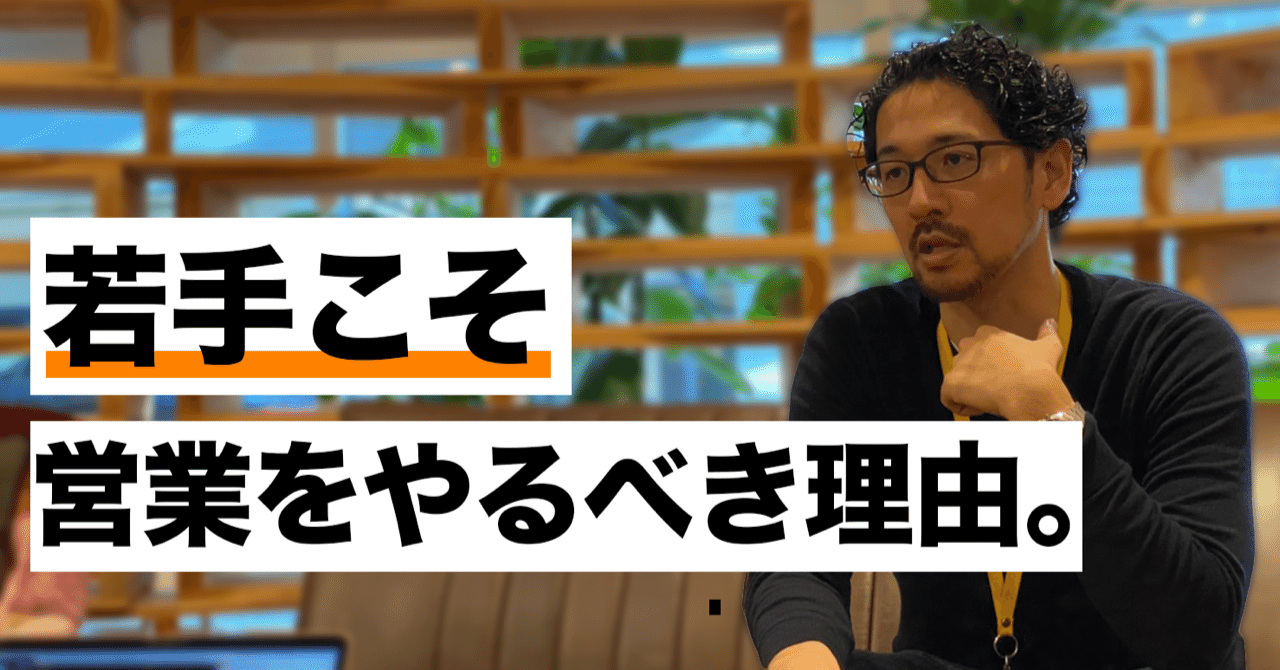 江良さんサムネ