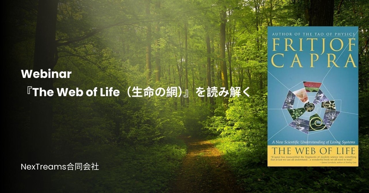 J.アダムズの社会福祉実践思想の研究: ソ-シャルワ-クの源流 木原 活信 J.アダムズの社会福祉実践思想の研究: ソ-シャルワ-クの源流