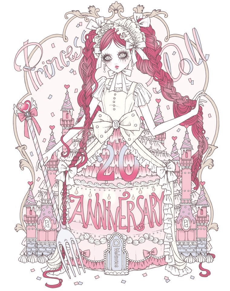 レンブラント、【アルカデアの衣装をつけたフローラ】希少豪華画集画、新品額・額装付 文豪とアルケミスト』より