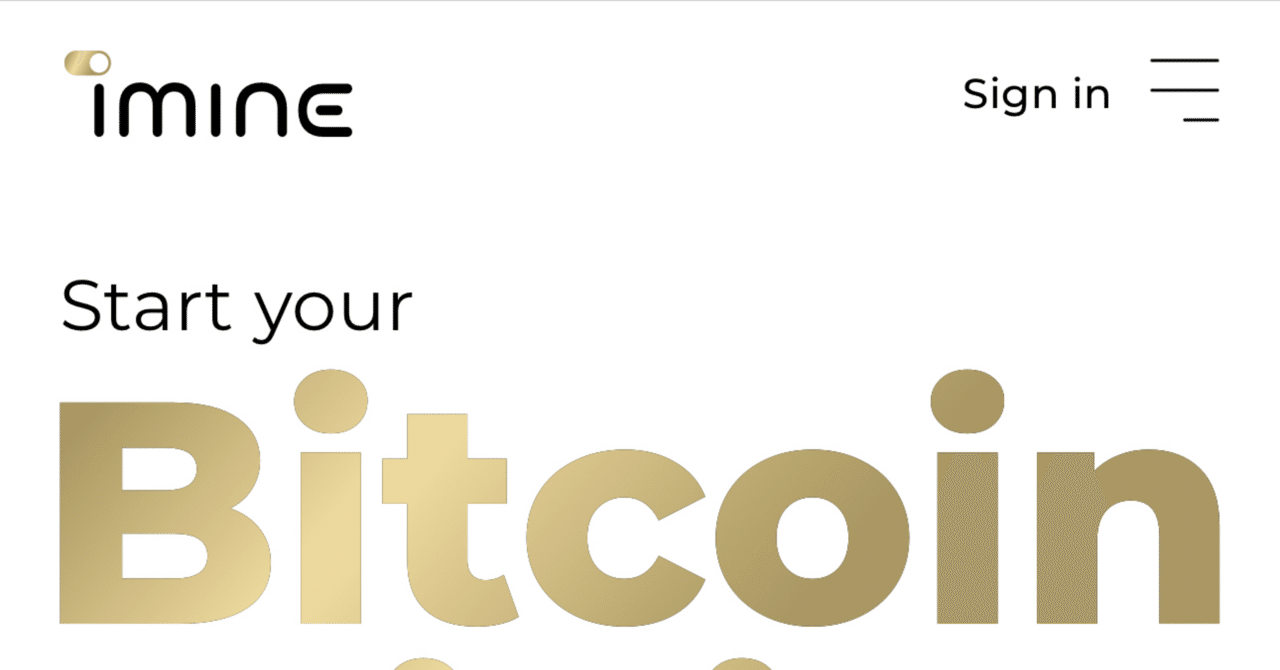🚨【情報求む】「iMine（アイマイン）」ってMLM型ビットコイン投資の勧誘を受けた人はいったんチェック！追加情報求む｜おかじ社長