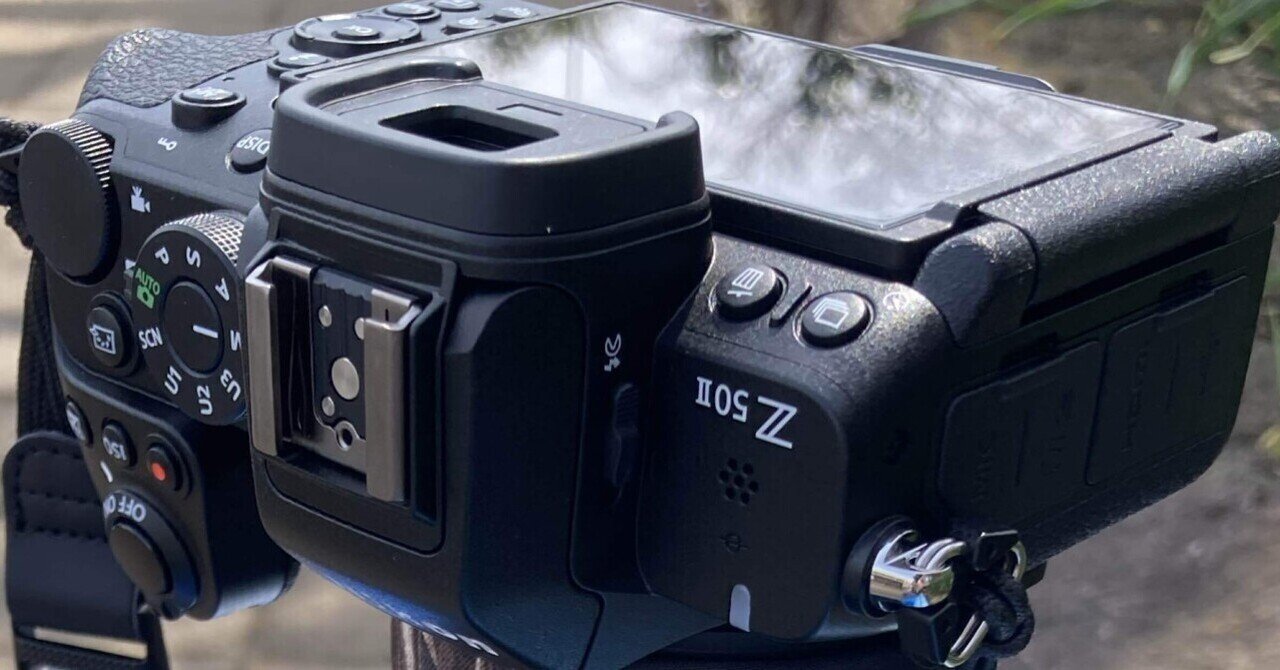 Nikon Z50IIレビュー：Z6/Z9ユーザーが語る、初心者にもおすすめ