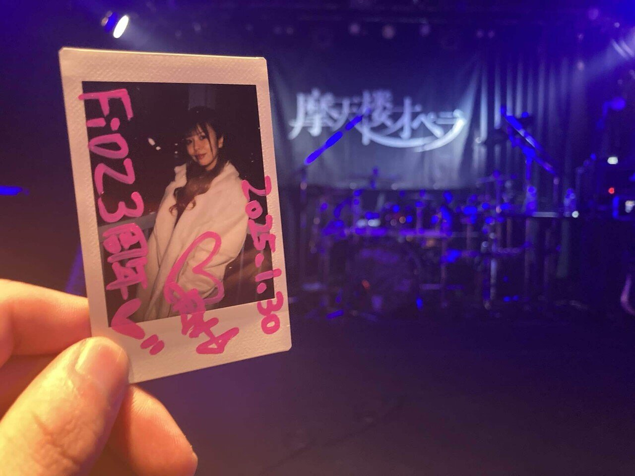 摩天楼オペラ TOUR'25 六花 - Snowflake - at 盛岡CLUB CHANGE WAVE on