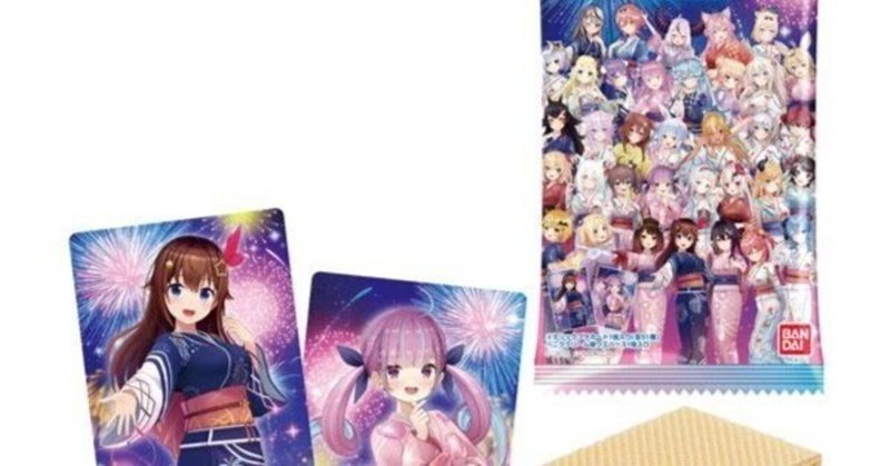 ホロライブプロダクション』4期生の常闇トワがデフォルメ ホロライブプロダクション』4期生の常闇トワがデフォルメ