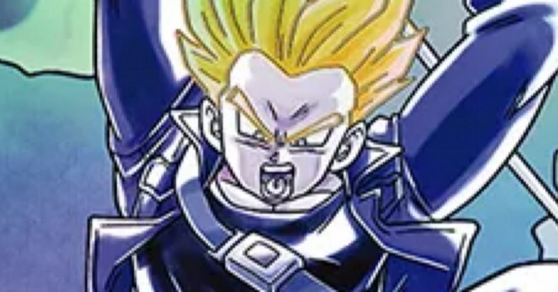 未来トランクスはドラゴンボールの第二の主人公｜雨野たくみ