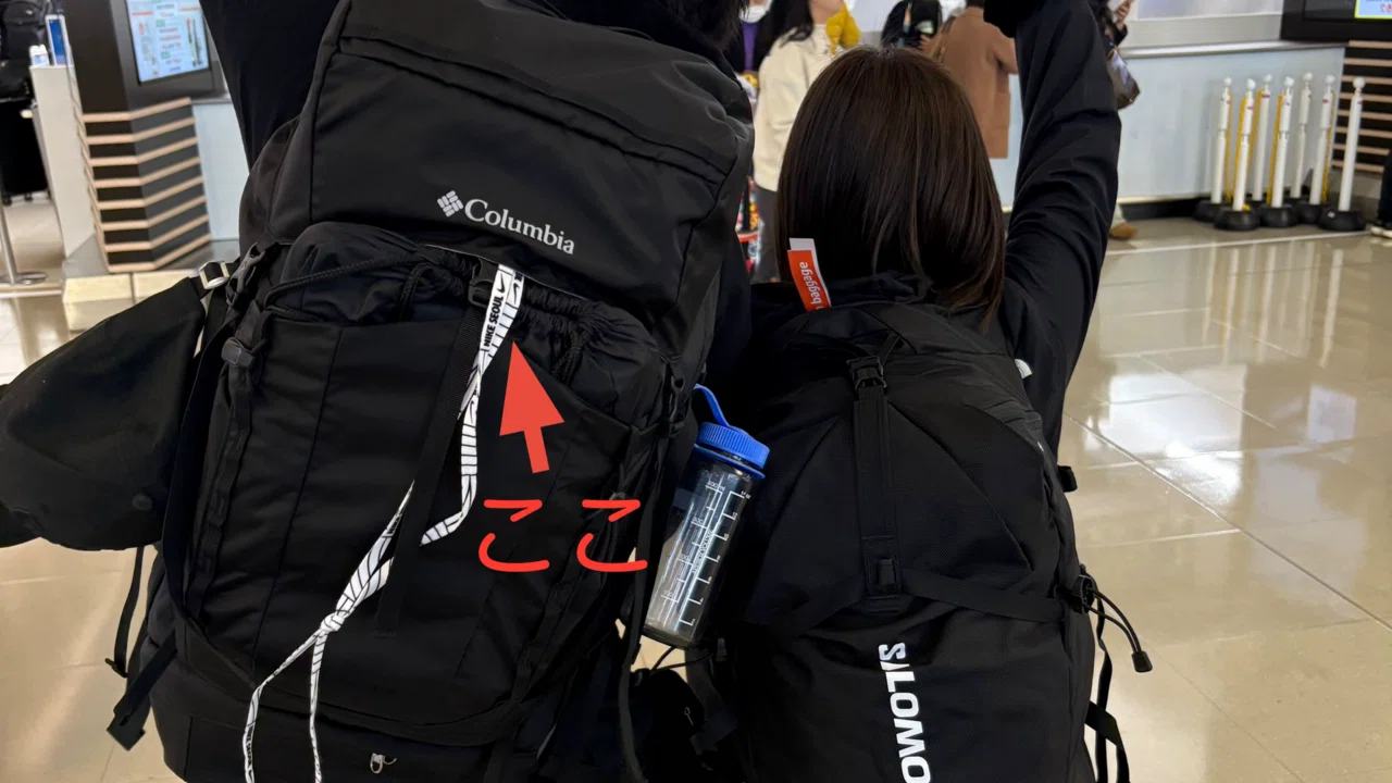 機内持ち込み！45リットルでLCCの制限をクリアはもう古い！50リットル 