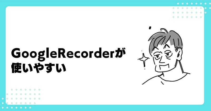 Galaxyのシャッター音の無音化 for Android 14 (One UI 6~)|nadro Galaxyのシャッター音の無音化 for Android 14 (One UI 6~)|nadro