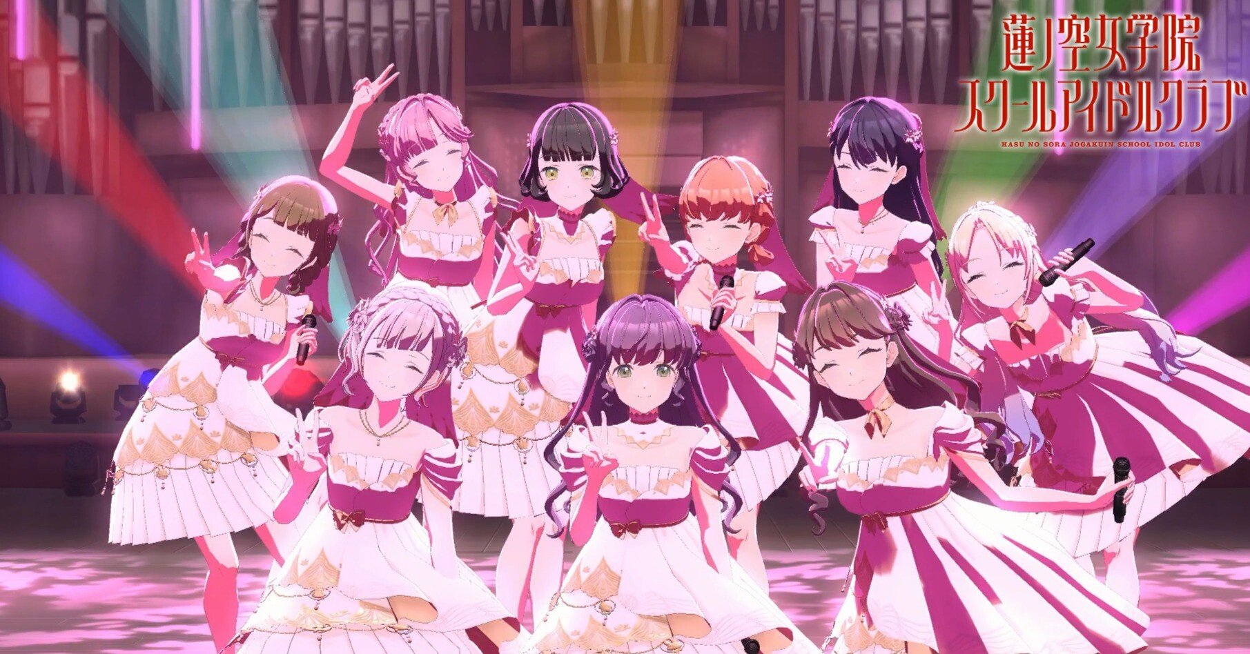 リアリティを求めることの倫理 『Fes蓮ノ空102期生卒業ライブ』感想