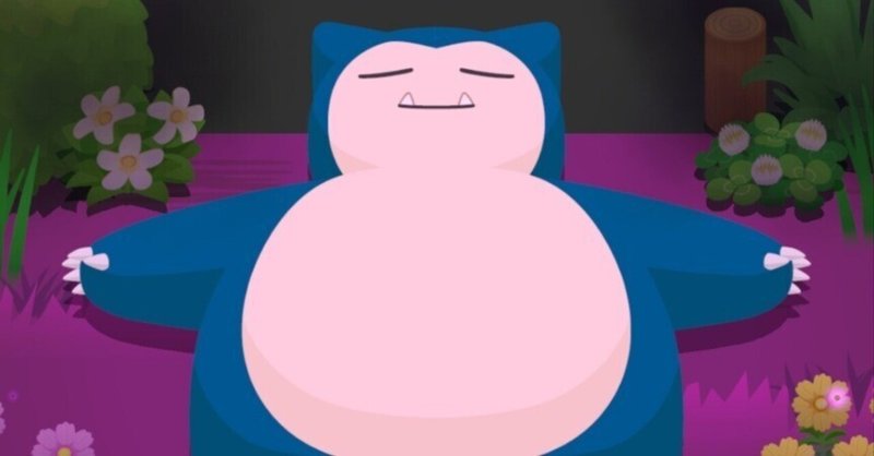 リンゴ渇望民がついに救済される1周年【ポケモンスリープ】|ず リンゴ渇望民がついに救済される1周年【ポケモンスリープ】|ず