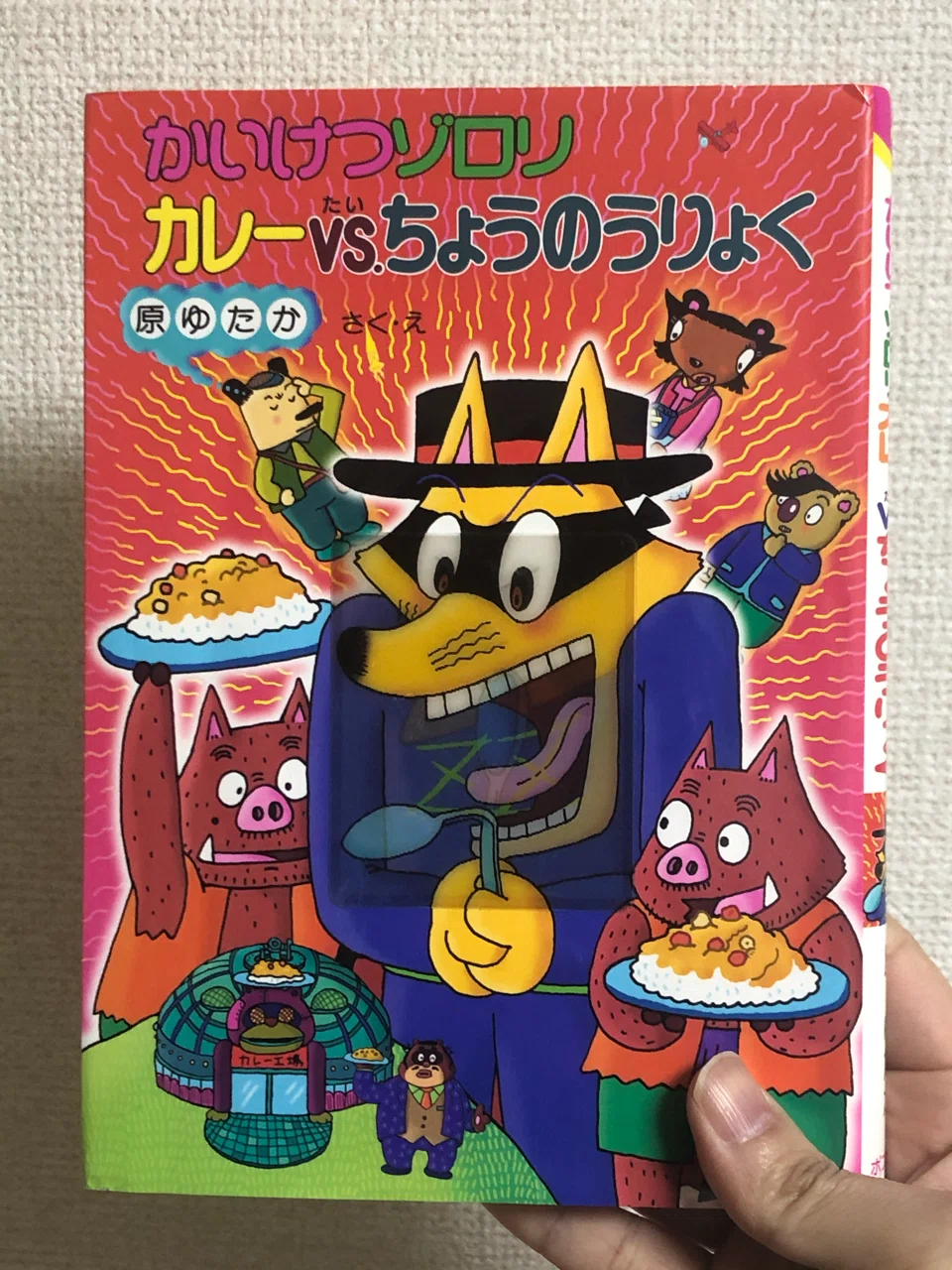 漫画原作を書くために読むべきたったの3冊＋α｜猪原賽