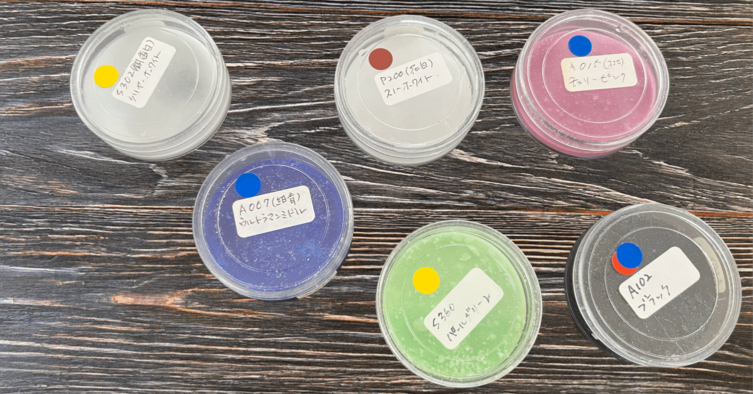 七宝焼  素材  釉薬  新品未使用もあり 七宝釉薬半透明色（NG系玉釉）