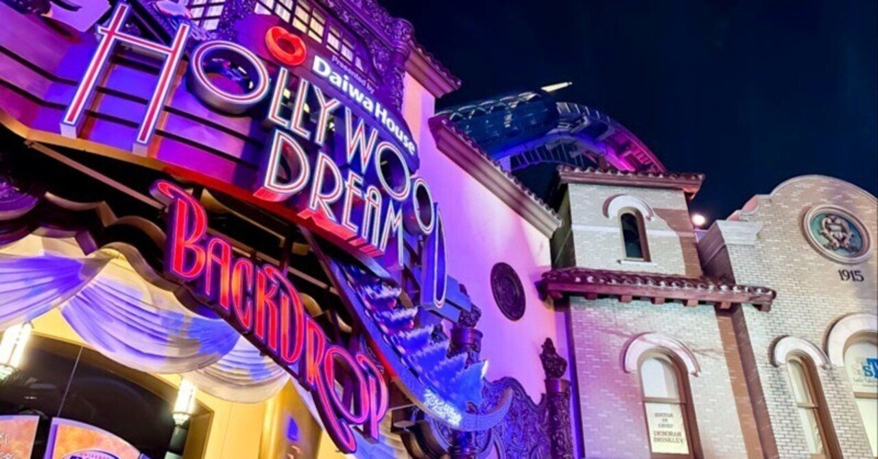 3月31日】Universal Studios Japan開業【2001(平成13)年】｜chari_hoi