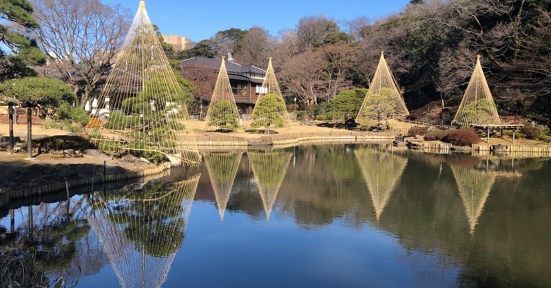 2020.1.19｜アシスタント日記（松村）