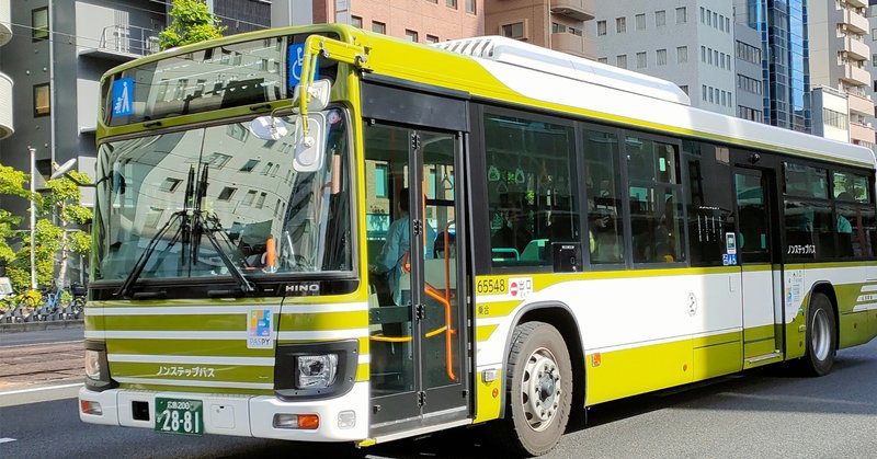 なぜPASPY終了で大混乱したのか｜呉高専鉄道IW