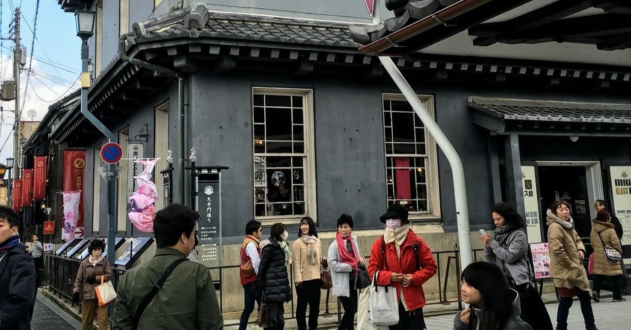 当時のメディア報道・掲載写真
