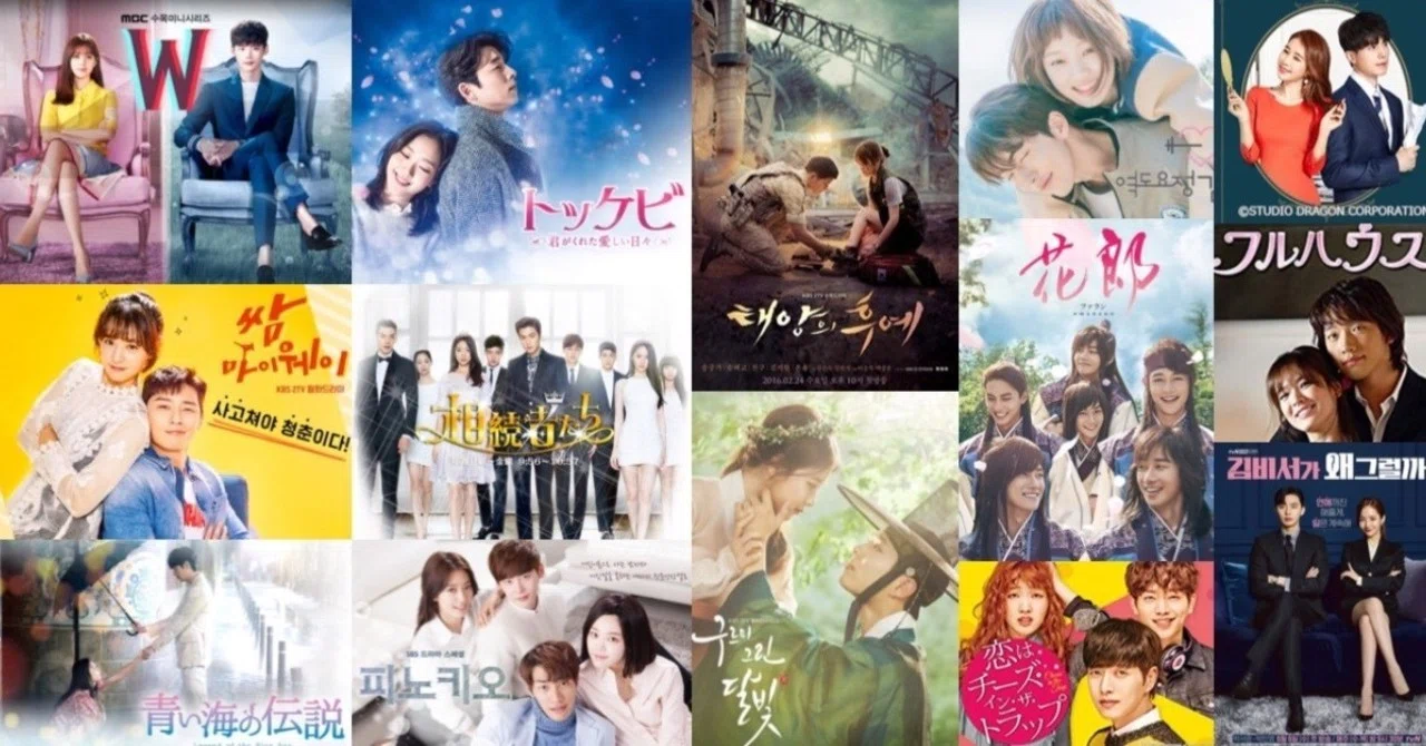 活動歴および当時の関連ビジュアル記録